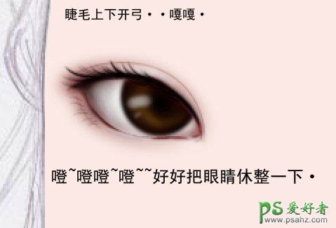 PS鼠绘教程：手绘漂亮的古典风格梅花少女形象素材图片