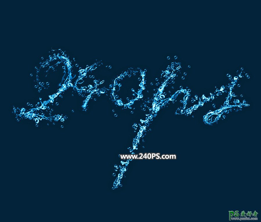 漂亮的水珠字效 Photoshop设计一款清凉夏日水花艺术字