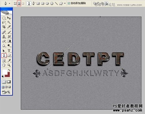 photoshop设计3D立体铁锈字，3D铁铸字体教程