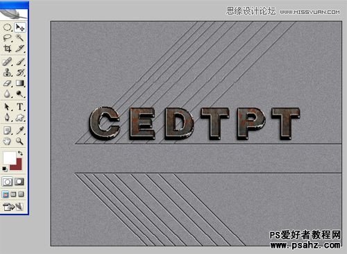 photoshop设计3D立体铁锈字，3D铁铸字体教程