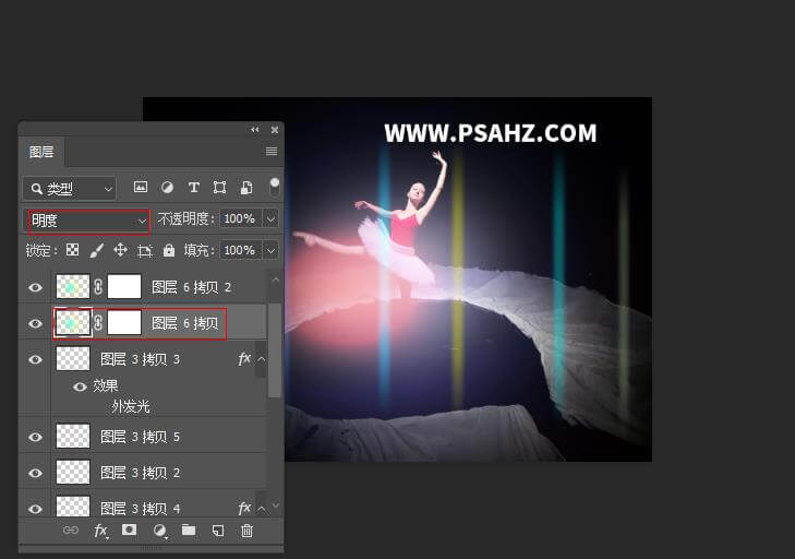 PS滤镜特效教程：利用动感模糊滤镜来制作光影美女人像效果图。