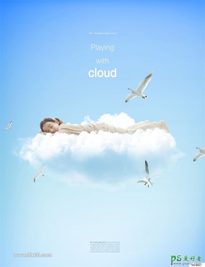 一组把你带到童年生活的云彩合成作口，带给你童年回忆的云朵合成