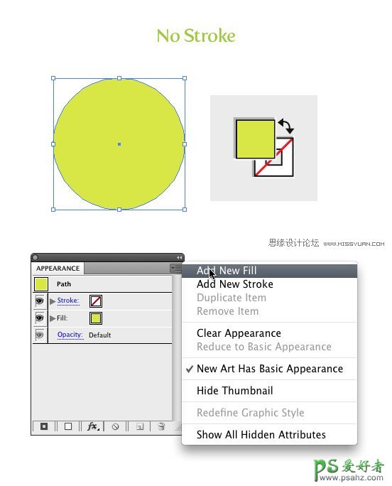 Illustrator字体特效制作教程：设计漂亮的渐变描边字效果教程