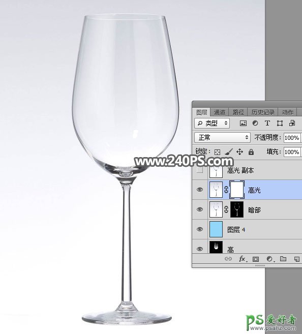利用photoshop通道快速抠出透明玻璃高脚杯，玻璃酒杯抠图实例。