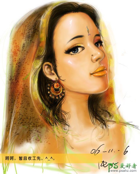 漂亮的印度MM照片 PS鼠绘教程 绘制漂亮的印度美女人像