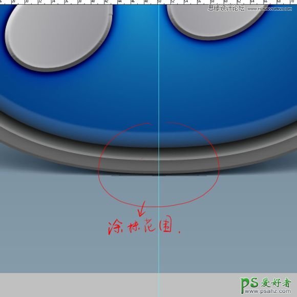 PS图标设计教程：利用图层样式中的混合模式绘制质感的蓝色软件图