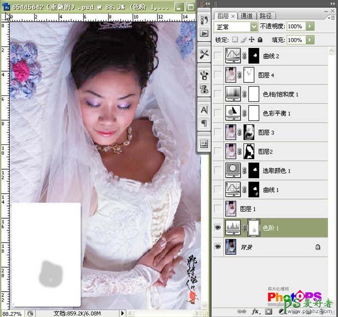 photoshop给偏暗的婚纱照美女进行美白调色