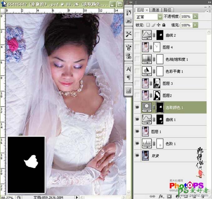 photoshop给偏暗的婚纱照美女进行美白调色