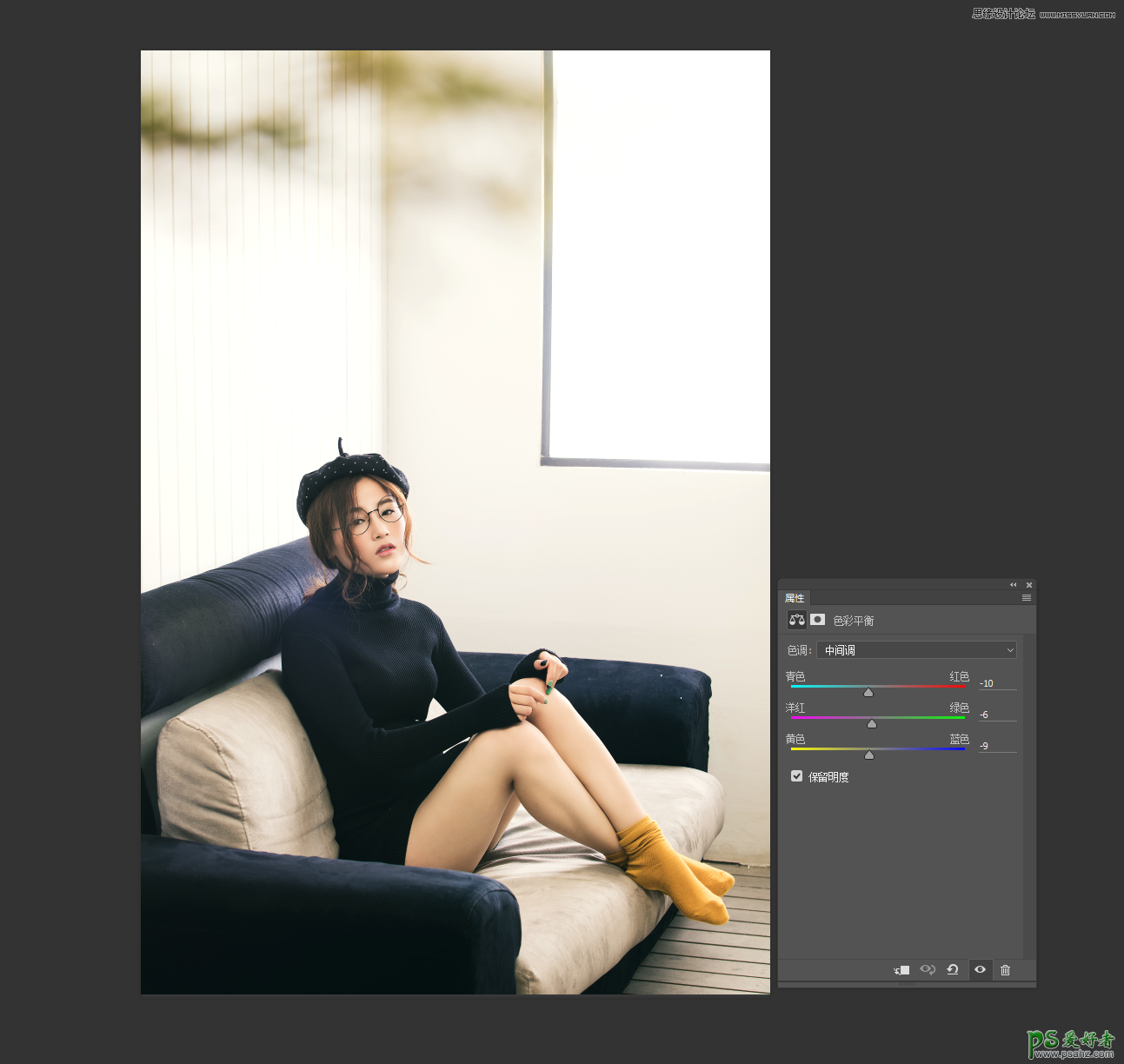 Photoshop摄影后期教程：学习调制时尚大气风格的韩式美女大片效