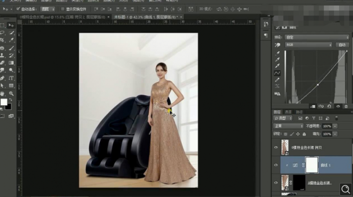 Photoshop后期给美女模特及按摩椅产品图片进行精修美化处理。
