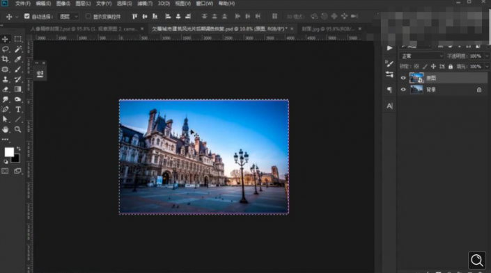 PS照片修复实例：学习给欠曝的城市建筑风光照片进行色彩修复。