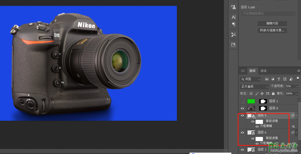 PS商业抠图训练：如何快速扣除完美的相机素材图片。