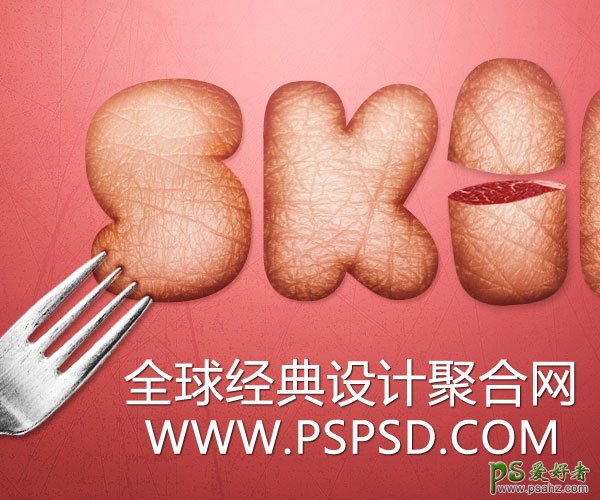 鲜肉字，新鲜肉素材效果的文字 photoshop另类文字设计