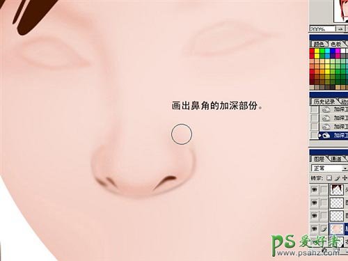 PS鼠绘教程：绘制甜美的阳光少女，阳光女孩子儿人像图片