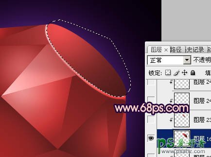 photoshop制作一颗硕大的红色钻石，红宝石素材图片