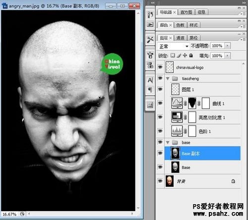 photoshop给人像头部制作恐怖的图腾纹身图案教程