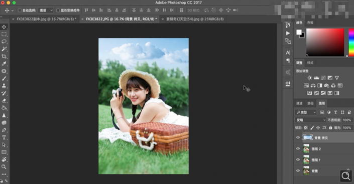 PS女生照片调色实例：给外景草坪上自拍的女生照片调出小清新效果