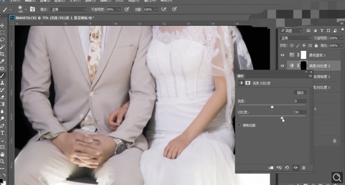 Photoshop婚片后期教程：学习给月亮主题风格的婚纱照美化处理。
