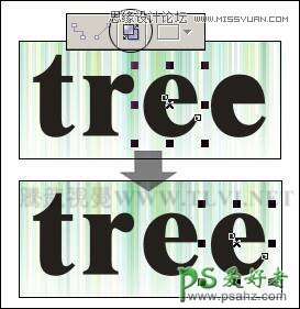 CorelDRAW实例教程：学习制作植树节绿叶字体，植树节创意字体