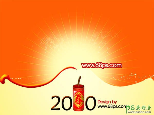 photoshop创意设计喜庆的虎年新年贺卡，虎年贺卡素材图片