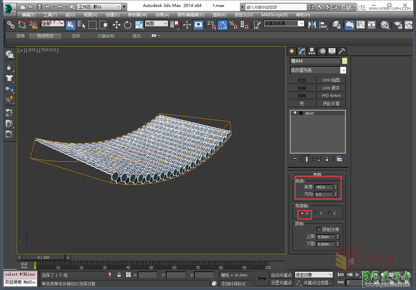 3Dmax建筑模型制作教程：打造漂亮的复古风格凉亭效果图