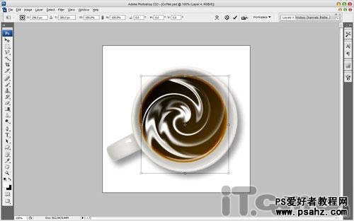 photoshop滤镜特效设计咖啡搅拌时的漩涡效果