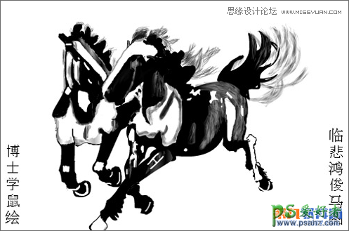 Flash鼠绘教程：学习制作气势磅礴的中国风骏马图，水墨画骏马图
