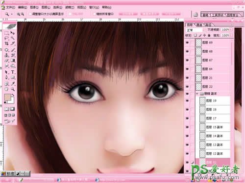 PS鼠绘教程：学习绘制美女漂亮的大眼睛，大眼睛美女人像绘制