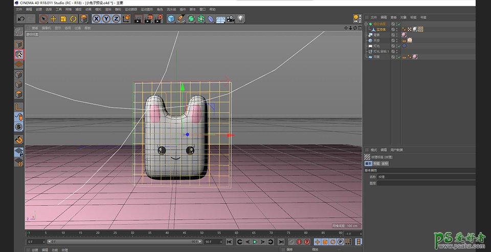 C4D建模实例教程：详细讲解可爱的卡通免子制作过程，萌萌哒小兔