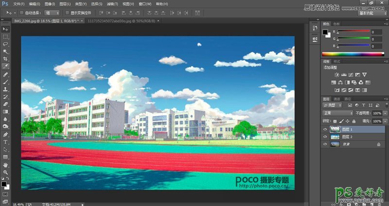 Photoshop把风景图片制作成日本电影中二次元漫画风格图片