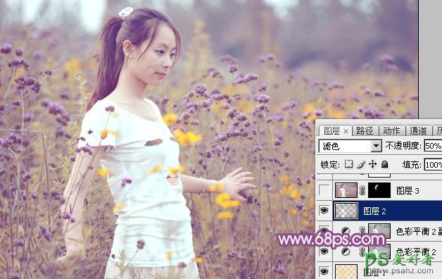 photoshop给野花丛中的花仙少女调出韩系暖色调