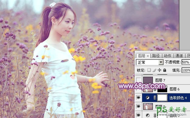 photoshop给野花丛中的花仙少女调出韩系暖色调