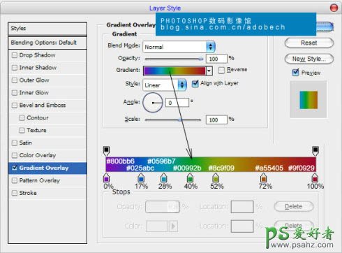 PS文字特效教程：设计个性漂亮的七色彩虹水晶字实例教程