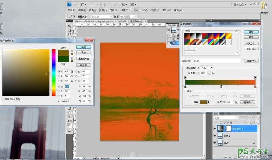 利用PS渐变映射工具打造唯美意境风格的夕阳湖光美景照片。