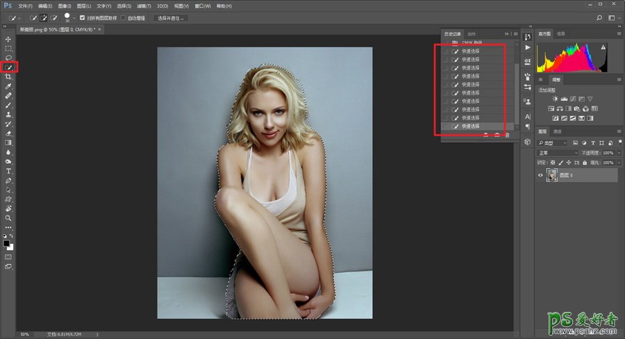 Photoshop设计故障风格的美女人像海报图片，故障美女人体海报。
