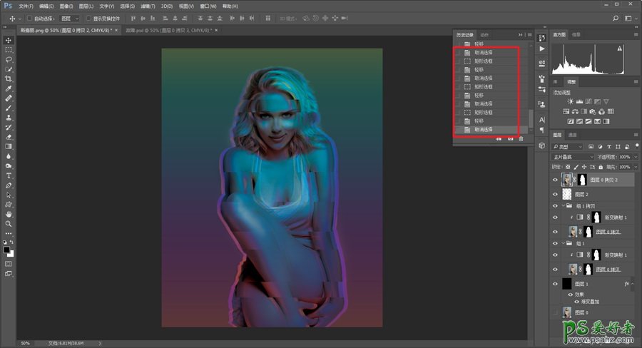 Photoshop设计故障风格的美女人像海报图片，故障美女人体海报。