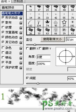 photoshop给MM头像制作出个性的仿手绘效果