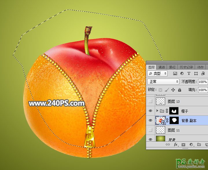 PS创意合成拉链效果的水果李子，橙子衣服包裹中的李子特效图片