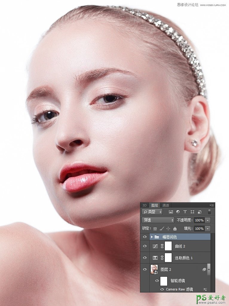 Photoshop修肤美容教程：学习给高清美女人像照片后期通道磨皮美