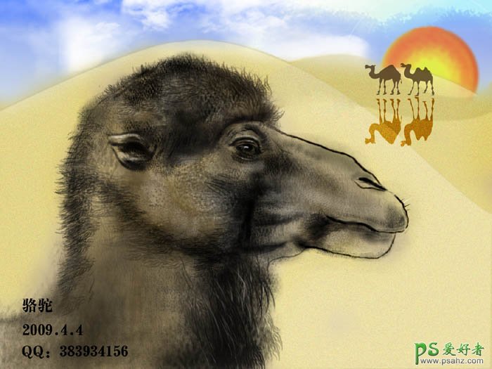 PS鼠绘教程：绘制沙漠骆驼插画素材图片实例教程