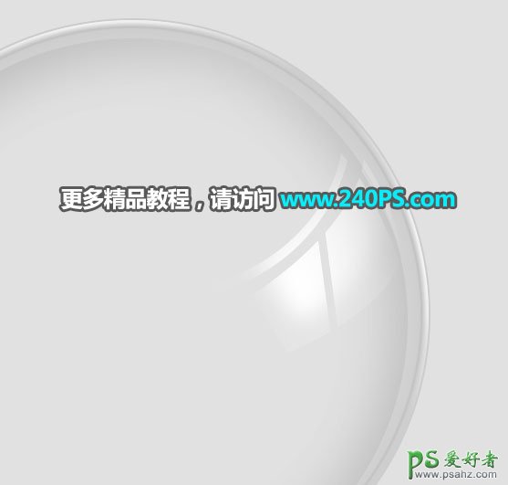 Photoshop设计一个透明质感的玻璃水晶球，漂亮的玻璃球素材图片