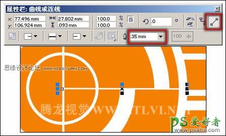 CorelDRAW工具使用技巧教程：学习使用交互式连接工具绘制图形