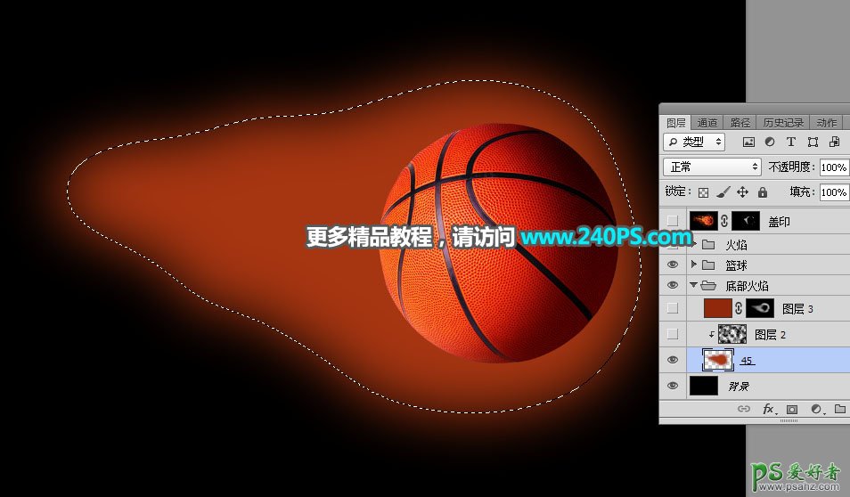 学习用PS抠图及溶图技术制作飞火流星效果的动感篮球特效图片