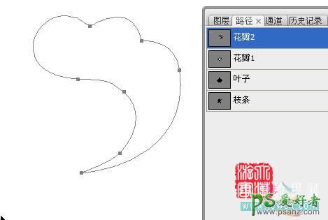 PS鼠绘教程：手绘漂亮的工笔画黑白牡丹实例教程