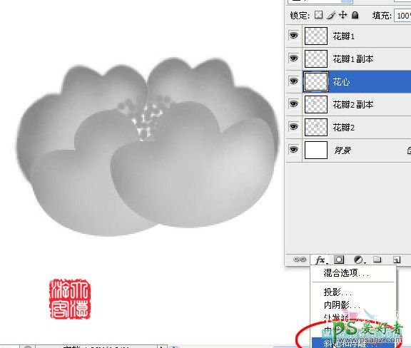 PS鼠绘教程：手绘漂亮的工笔画黑白牡丹实例教程