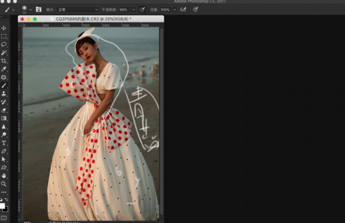 Photoshop打造蓝色唯美风格的海边美女婚纱照片。