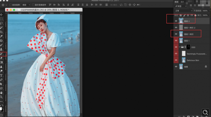Photoshop打造蓝色唯美风格的海边美女婚纱照片。