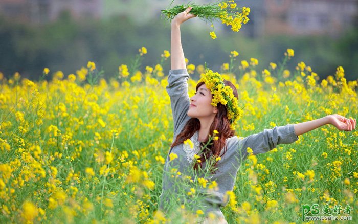 Photoshop给油菜花地里自拍的漂亮女生艺术照调出黄色甜美的色彩
