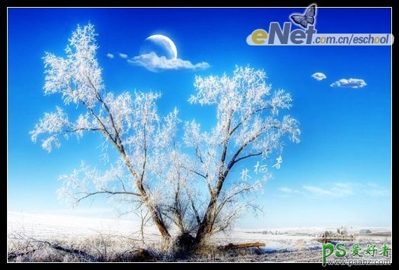 PS照片特效制作教程：打造月之仙境梦幻雪景照片