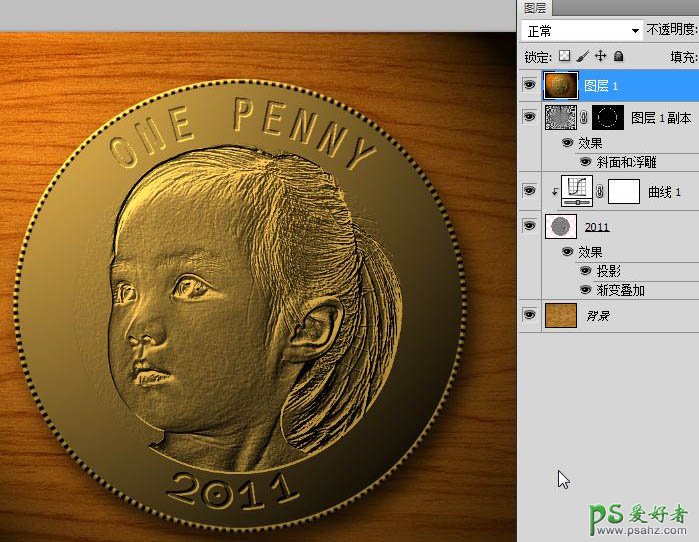 PS滤镜特效教程：把小女孩儿的头像制作成逼真的金色硬币